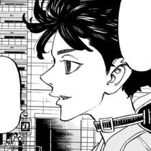 Shin