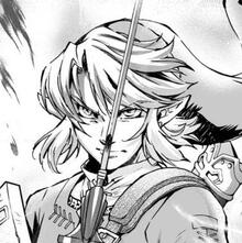 Link